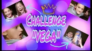 Challenge "Vega" Bloopers Смотри до конца!