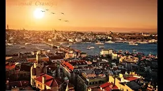 Estambul  #Турция #Стамбул #Stambuł #Estambul #Turchia #伊斯坦布尔 #土耳其 #イスタンブ #ール #トルコ #터키 #이스탄불