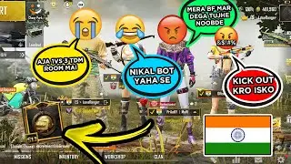 😭 Random Indian conqueror pro player call me noob and I challenge for room 1vs3 | PART 1