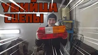 Атмосферный стилов