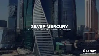 Репортаж Серебряный Меркурий 2017