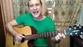 Машина времени - Мне холодно жить в этом мире, мой друг - кавер на гитаре