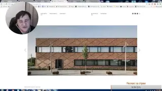 Обзор новый проектных компаний и 3d студий