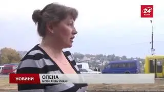 24 канал   відео