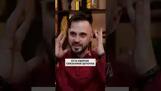 Убираем носогубные складки 