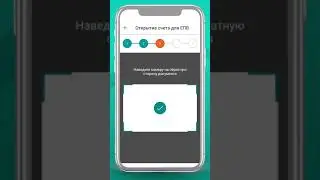 Снятие пенсионных накоплений💸💼📲2021(1)