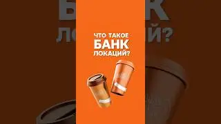 Lifehacker - все о кофе и бизнесе
