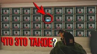ЧТО ЕСЛИ ЗАСТАВИТЬ ВСЮ КОМНАТУ КАМЕРАМИ? | Rainbow Six Siege