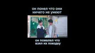 помыли лист салата с мылом