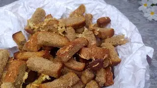 Вкусные и хрустящие чесночные гренки с сыром!