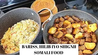 BARIIS HILIB IYO SHIGNI | SOMALI FOOD |  Naz Ahmed