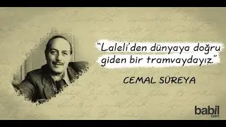 Üvercinka - Cemal Süreya  (Okuyan: Ozan Feradi)