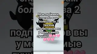 #kpop
