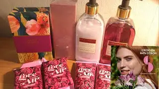 Обзор заказа Орифлэйм из 3 каталога