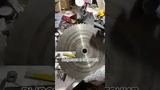Отрезной резец точим правильно.