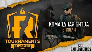 [PUBG] Командная битва 102 (рестрим)
