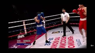 Арлтан Абушинов 2-й бой на Чемпионате России по боксу среди молодёжи 19-22 г.Серпухов 🥊