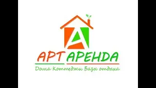 авито. обращение к собственникам