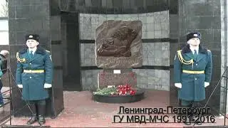 Ленинград 23.02.1991.