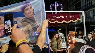 Hachnasat Sefer Torah in memory of IDF soldier Shai Arus - Part 7 of 7
