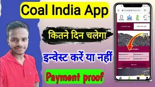 Coil India App payment proof / coil India app fake or real /coil India App plan details / coil India