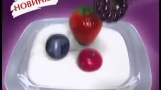 Первый йогуртовый Чупа Чупс
