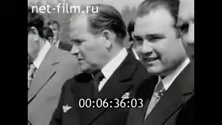 1978 г., Мордовия , п  Торбеево. Герой Советского Союза Михаил Петрович    Девятаев