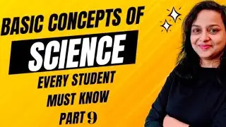 🔴Science च्या या Important Concept तुम्हाला माहित आहेत का ? Basic Concepts of Science #basicscience