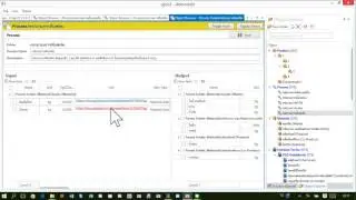 CO2 software_link data excel file