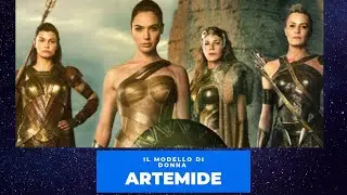 Il modello di Donna “Artemide”