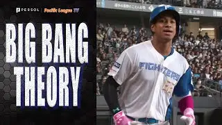 Chusei Mannami With a Solo BOMB As Nippon-Ham Beats Chiba Lotte 6-5