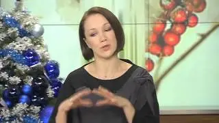 Доброе утро в гостях Дарья Мороз 27 11 2011