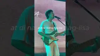 at kikislap ang paligid sa atin