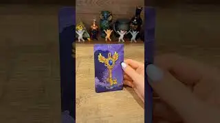 ПРОГНОЗ!