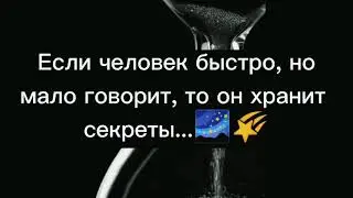 Подпишись 🍪 #рек #shorts