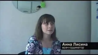 ИНТЕРБРИГАДЫ ПОМОГЛИ ЛЕКАРСТВАМИ ЛУГАНСКОЙ ДЕТСКОЙ БОЛЬНИЦЕ