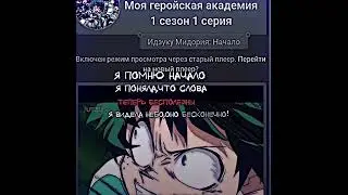 В слезы. Как я жду новый сезон..