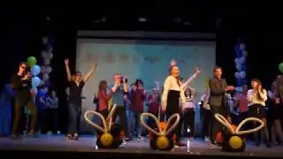 Арт Профи Форум 2019  Флешмоб