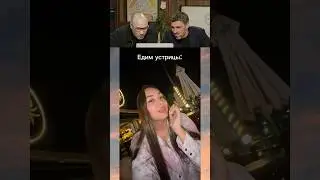 ЗАСМЕЯЛСЯ-ПОДПИСАЛСЯ! СМЕХ С ВОДОЙ 319😂😅  ​⁠