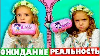 КАПСУЛА 