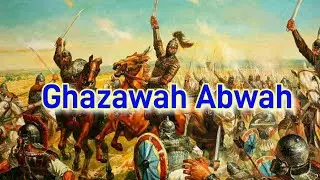 Ghazawah Abwah OR Wadaan,Pak Army lovers,Malik Zohaib  #GhazwahIslam_NO1. @justtravelwithanjum6955