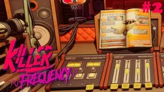 РАДИО-КУРСЫ ПО ВЗЛОМУ АВТО - ПРОХОЖДЕНИЕ KILLER FREQUENCY # 2