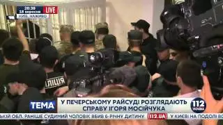 Мосийчуку в зале суда соратники напомнили про голодовку_18.09.2015