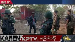 KPTV News