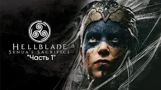 Hellblade: Senua's Sacrifice 