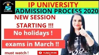 Annual Calendar released.. IP University admission 2020.