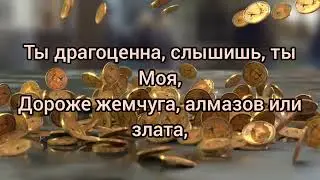 Христианский стих, 