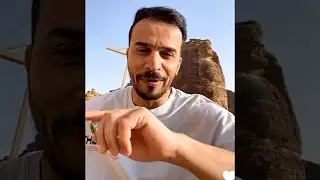 الانتقام