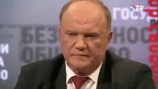 ПРАВДА на ОТР. Геннадий Зюганов: Я есть реальность российской жизни (15.01.2014)