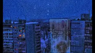 Досвидошь | Антибиотики vol2 [slowed x reverb]
